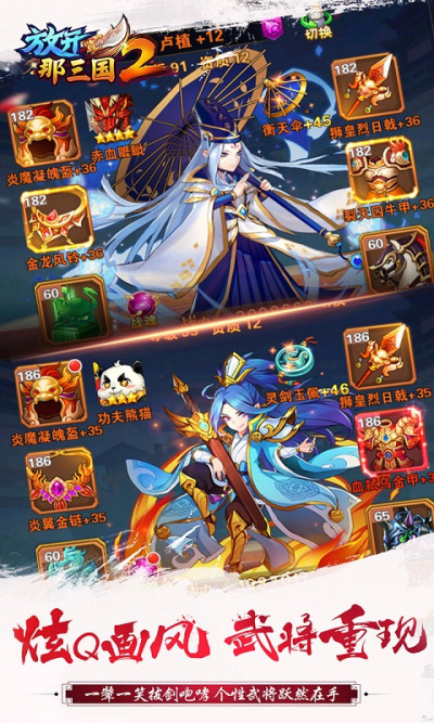 �ſ�������2