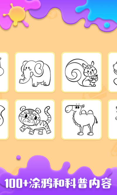 ����Ϳѻ��԰