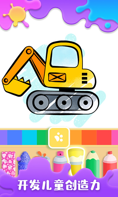 ����Ϳѻ��԰