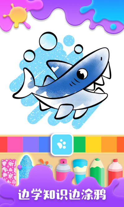 ����Ϳѻ��԰