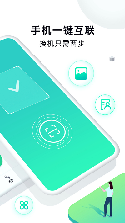 �ֻ���¡��ʦ