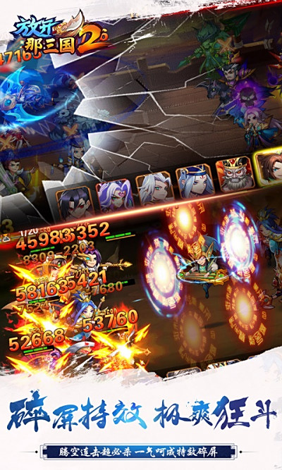 �ſ�������2