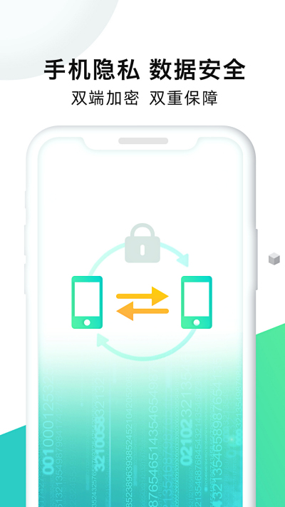 �ֻ���¡��ʦ