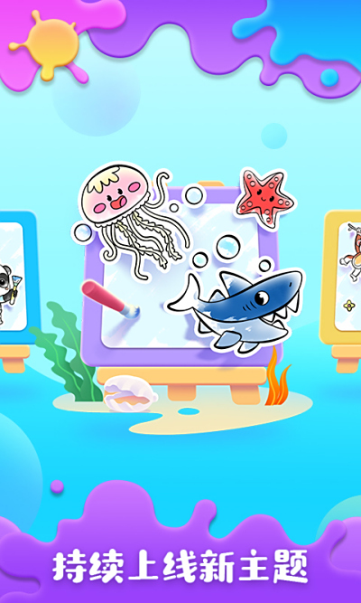 ����Ϳѻ��԰