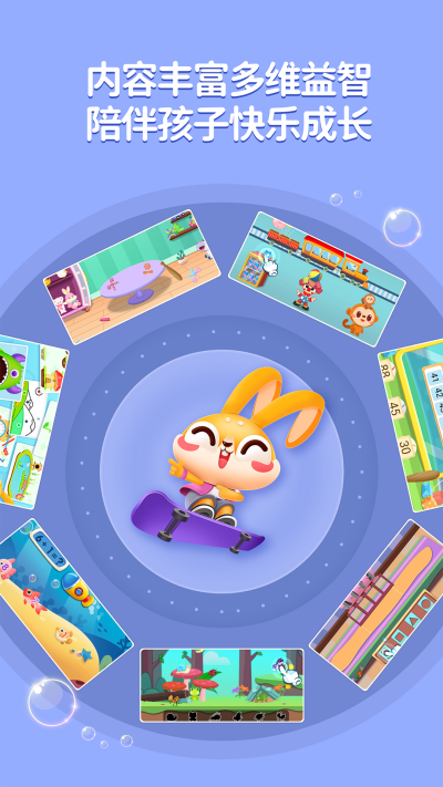 ��С����ѧ����