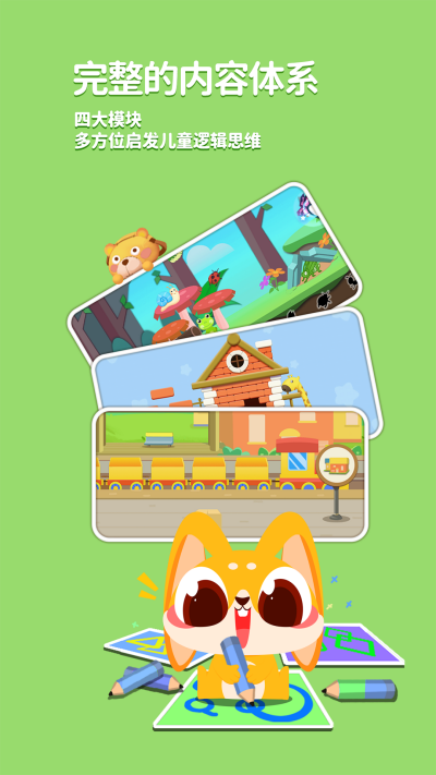 ��С����ѧ����