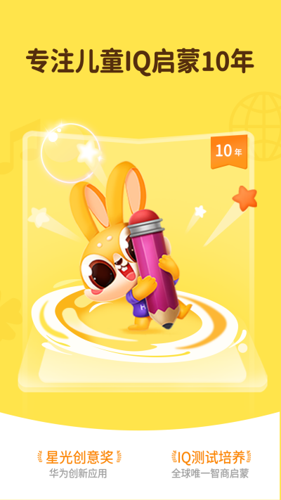 ��С����ѧ����