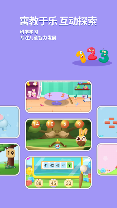 ��С����ѧ����