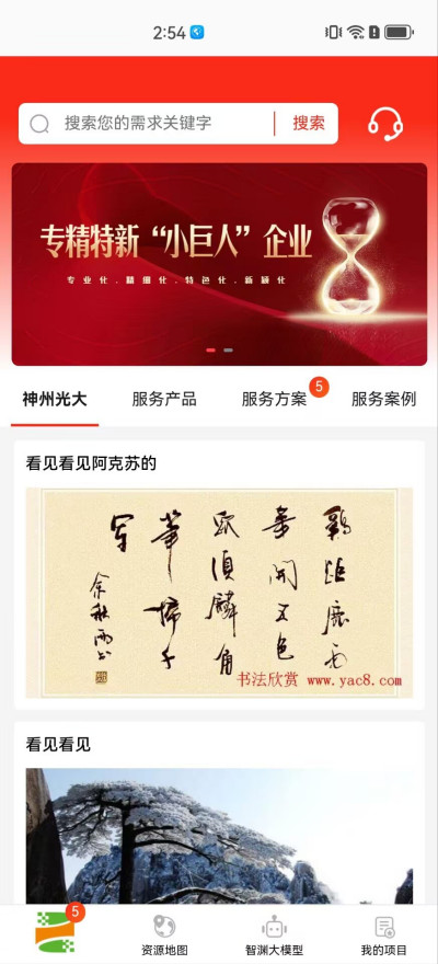 ���з���