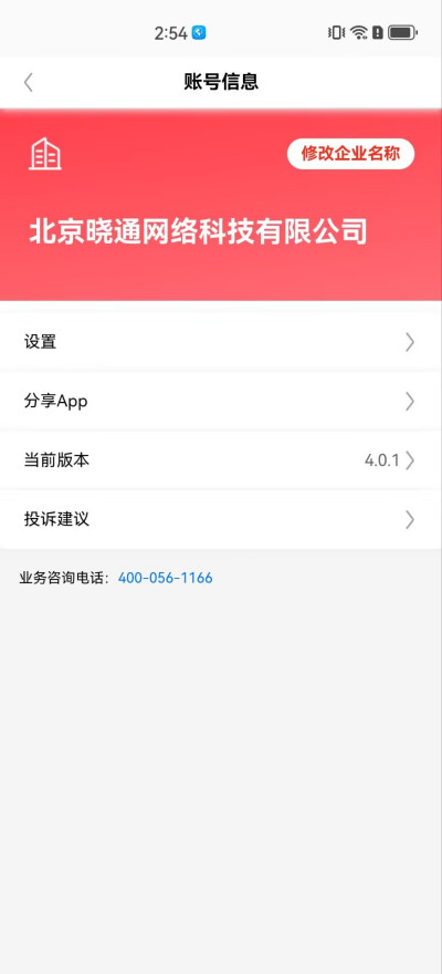 ���з���