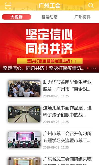 ���ݹ���