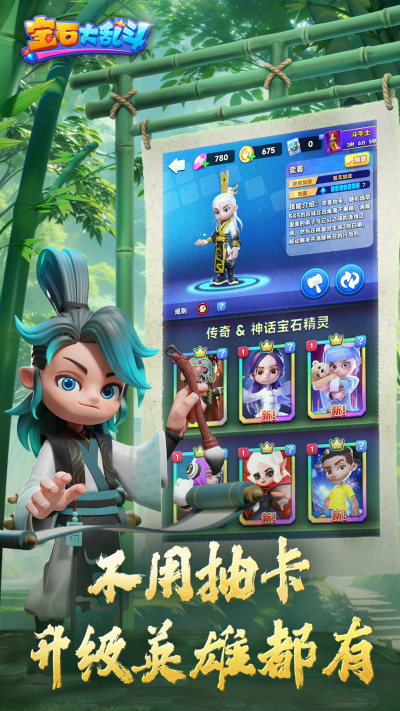 ��ʯ���Ҷ�