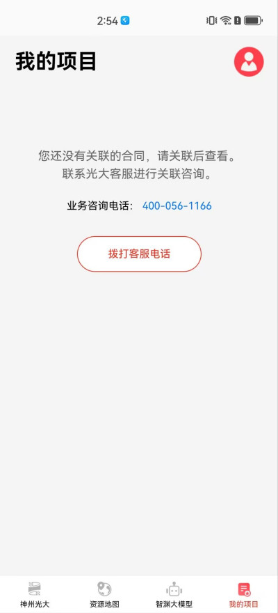 ���з���