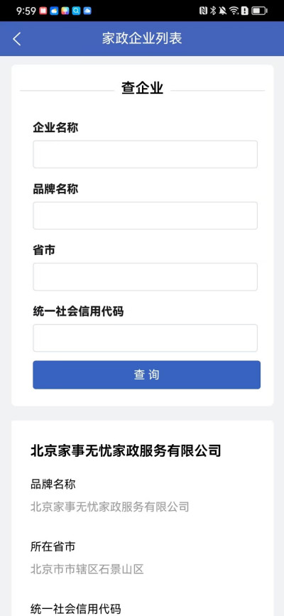 �������ò飨�����߶ˣ�