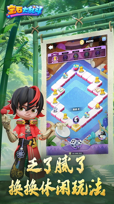 ��ʯ���Ҷ�