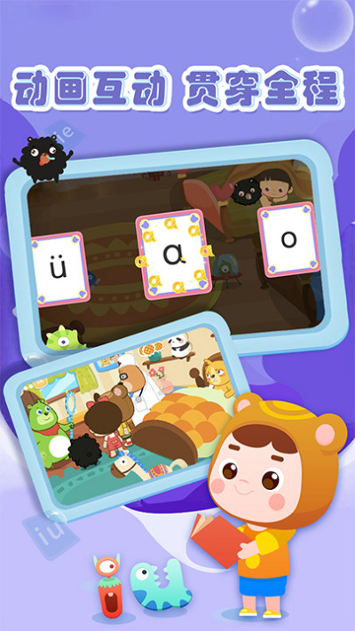 �ܺ���ƴ��