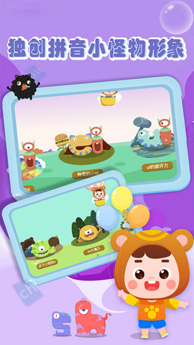 �ܺ���ƴ��