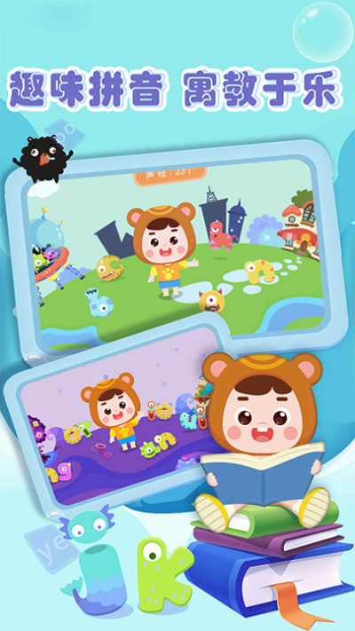 �ܺ���ƴ��