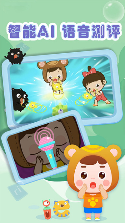 �ܺ���ƴ��