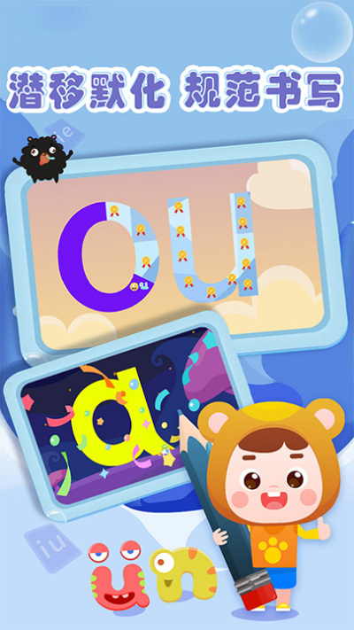 �ܺ���ƴ��