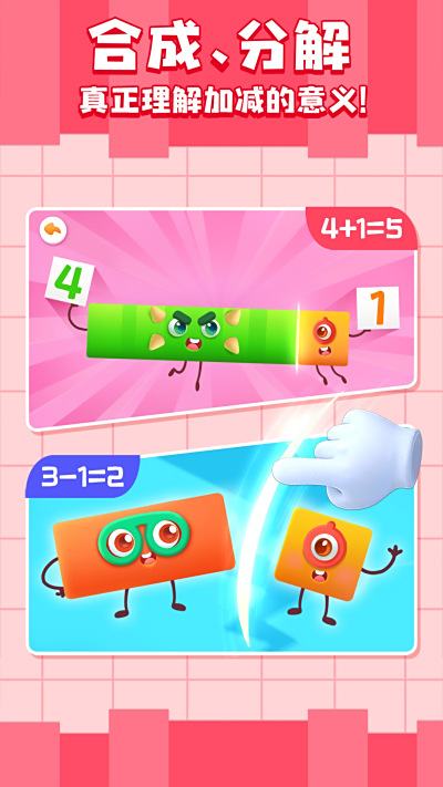 �������ֱ���