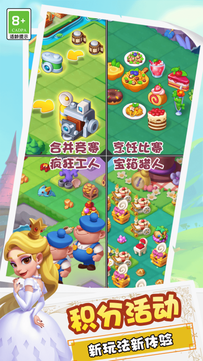 �ǹ����鴫��