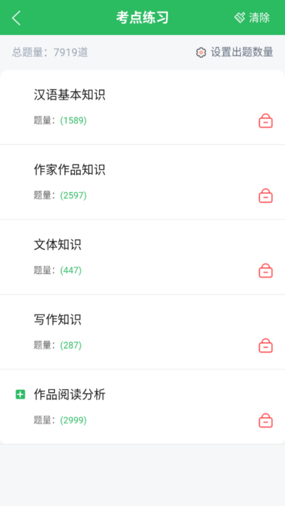 ���˸߿����