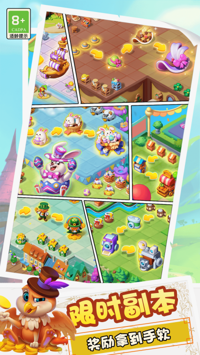 �ǹ����鴫��