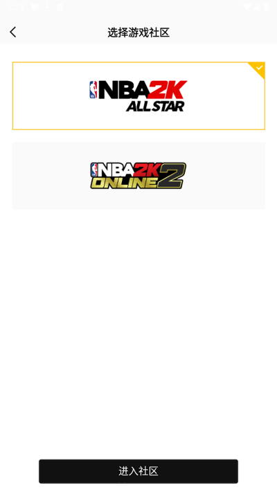 NBA2K