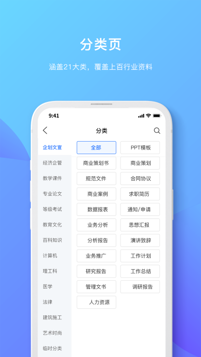 ԭ�����ĵ�