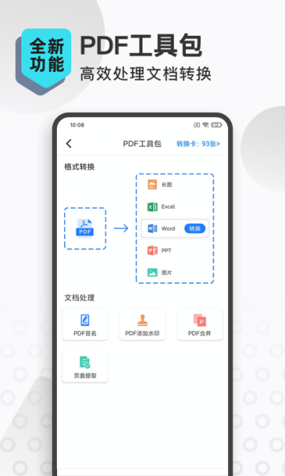 ɨ��ת������