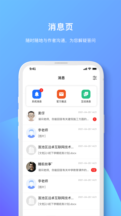 ԭ�����ĵ�