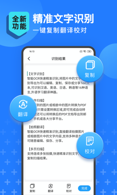 ɨ��ת������