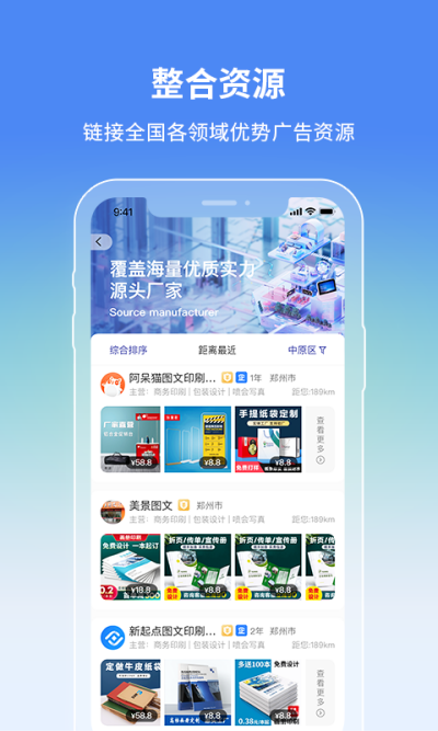 ����è����