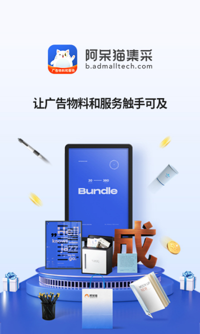 ����è����