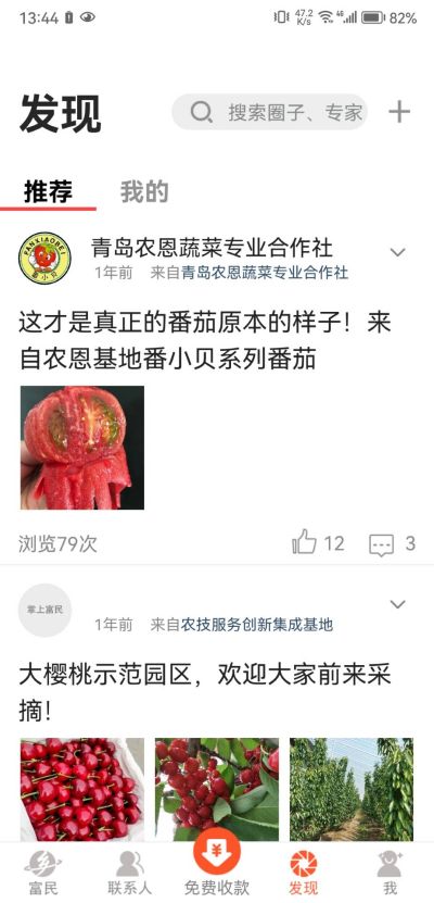 ���ϸ���