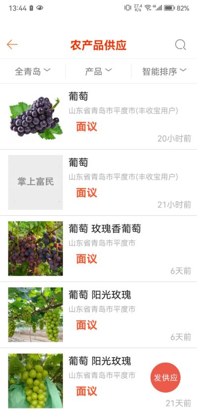 ���ϸ���