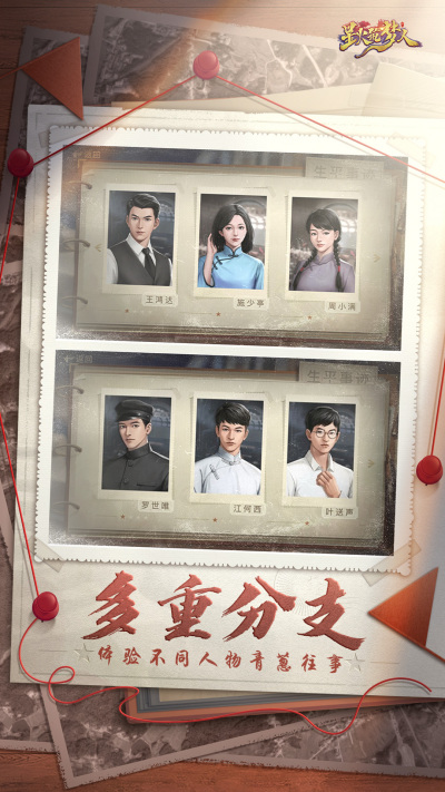 �ǻ�������