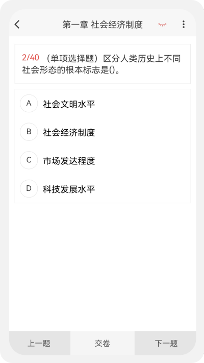 ��������ʦ�����