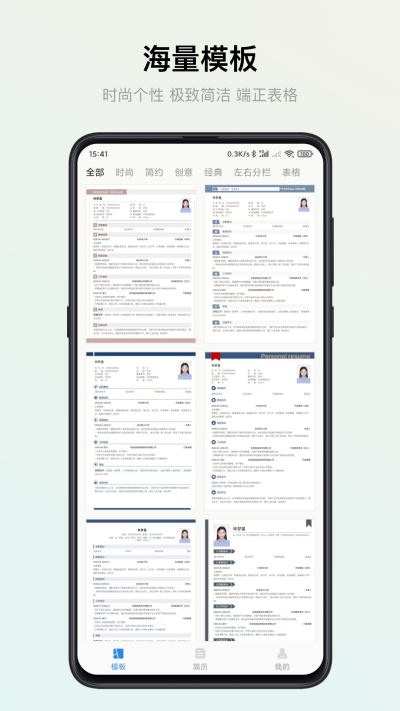 ���ܼ���