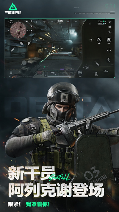 ж