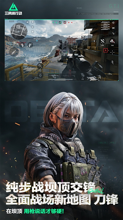 ж