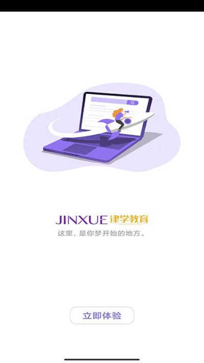 ����ˢ���