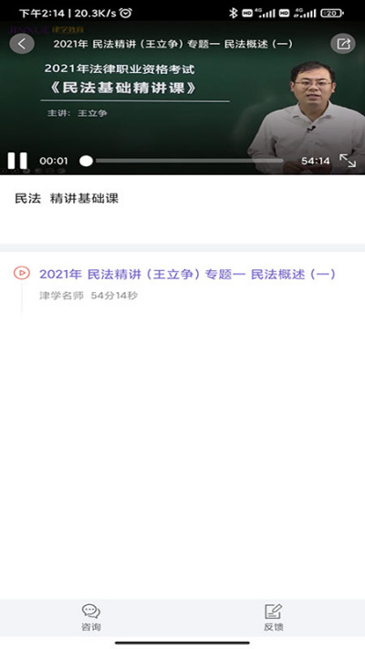 ����ˢ���