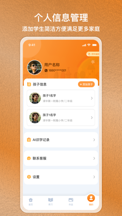 �����Ƽҳ�