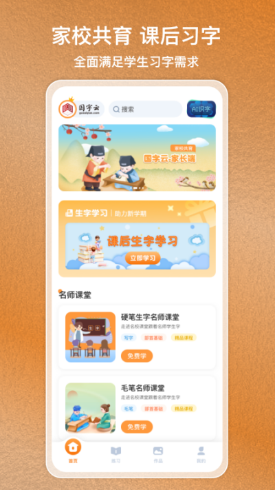 �����Ƽҳ�