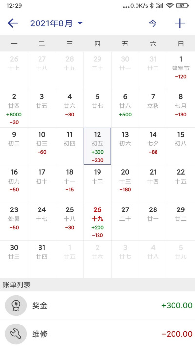 ��Լ����