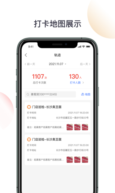 ��������BD