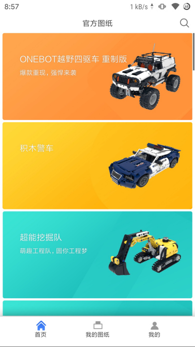 ��ľ����