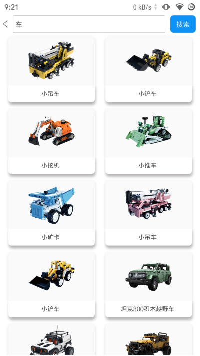 ��ľ����